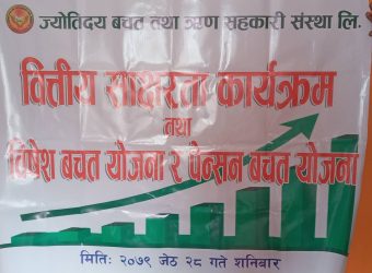 286346903_430647495533609_2067670158546189636_n